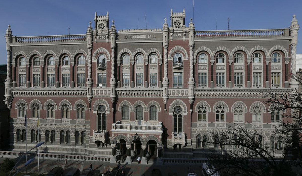 Ukraine central bank bans payments to Russia, Belarus